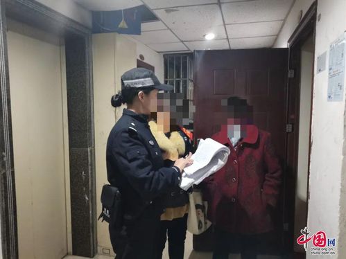新津公安的暖心警事 故事不長，真情服務(wù)溫暖如常